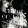 Children Of Ukraine feat. Danlb Young